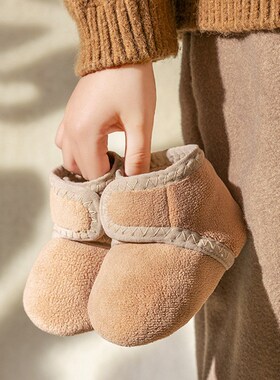 Baby Shoes Soft Sole AntiSlip ColdProof Winter Velvet Floor