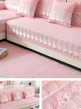 Can not afford ball sofa cushion all-inclusive universal cov