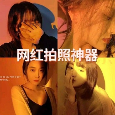 Dimming Floor Lamp RGB Remote Floor Lamps Standing Lamp