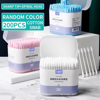 200PCS Disposable Double-Headed Cotton Swab Ear Cleaning Mak