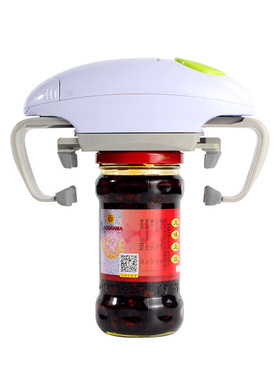 Tin Opener Canned Electric Bottle Jar Kitchen Gadgets Tool