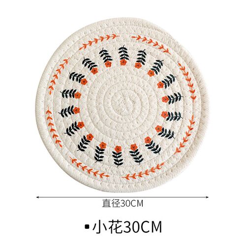 Nordic Style Cotton Weaved Heat Insulation MatHome Dining Ma