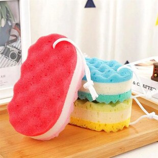Three-layer Bath Sponge Body Brush Shower Skin Clean Massage
