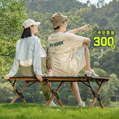 Outdoor folding table portable camping tables chairs 折叠桌