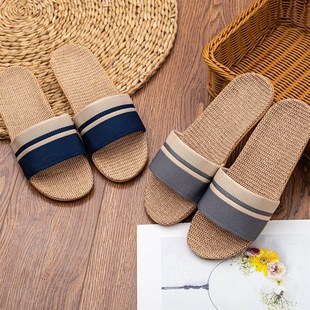 BAIRUILUN Summer Mens Slippers Shoes For Men EVA Flat Sandal