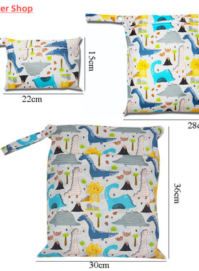Baby Diaper Bag Cartoon Print Waterproof Wet Dry Nappy Zippe