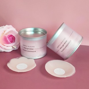 Silicone Nipple Stickers 4 Pair Anti-bump Chest Pad Lift Nip