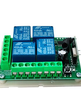 433MHz Universal Remote Control DC 12V 24V 4CH RF Wireless R