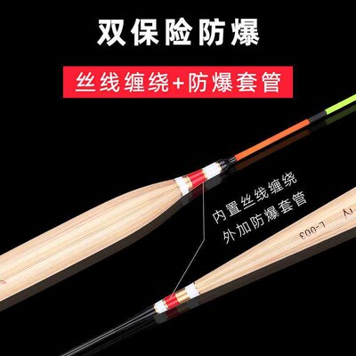 Herring Large Bleaching Thick Super Eye-catching Super Long
