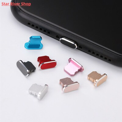 1PC Colorful Metal Anti Dust Charger Dock Plug Stopper Cap C