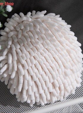 Chenille Hand Towels Kitchen Bathroom Hand Towel Ball with H