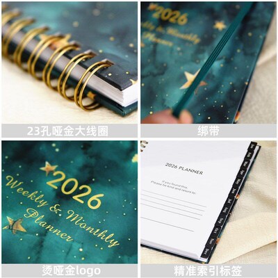 English 2026 Schedule Planner Notepad 12 Months Wear-resista