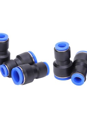 pneumatic fitting fittings pneumatic  2?Way Pneumatic Conne