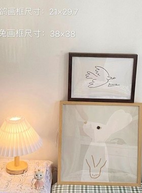 Wooden Frame Photo Frames for Wall Art Framed Photo Picture