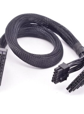 For Cooler Master V550 V650 V700 V750 V850 V1000 V1200 V1300