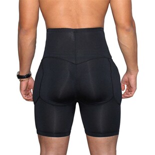 Mens Boxers Underwear Black Padded Butt Enhancer Booty Boost