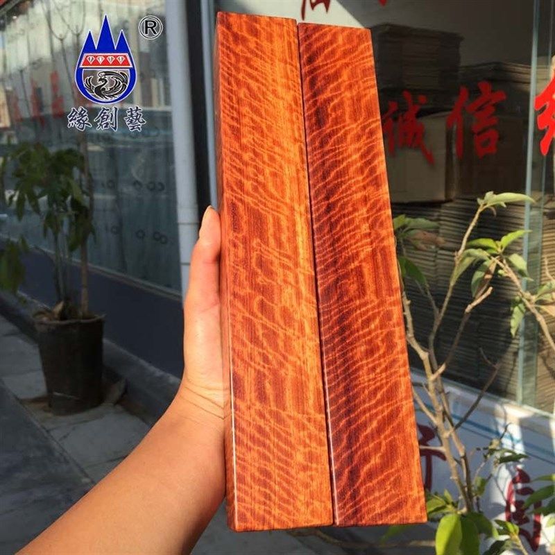 红木镇纸缅甸花梨实木质老料一物一图30cm金线水波纹整木压书镇尺,家居饰品,木雕,淘宝优惠券,粉丝福利购,淘宝优惠卷