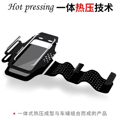 Touch Screen Sports Cell Phone Pouch Running Bag Armband Gym