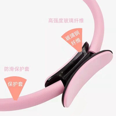 Pilates Circle Yoga Fitness Thigh Beauty Magic Circle Cresce
