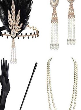 1920s Great Gatsby Party Costume Accessories Set Headband