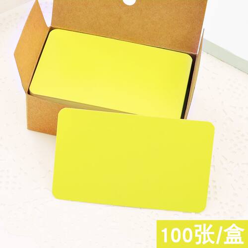 100pcs Blank Kraft paper Business Cards Word Card Message