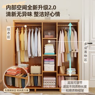 Wooden coat rack closet armoire cupboard wardrobe garderobe