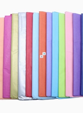 20pcs/bag 50x66cm Gift Packaging Craft Tissue Paper
