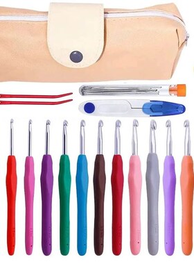 Crochet Hooks Set Knitting Needles for Yarn Hook Croch