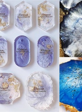 4Colors/Box Mica Powder Powdered Pigments Set Epoxy Resin Dy