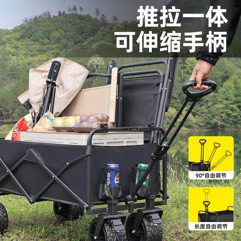 Outdoor Camping Car Camping Car Portable Picnic Trolley