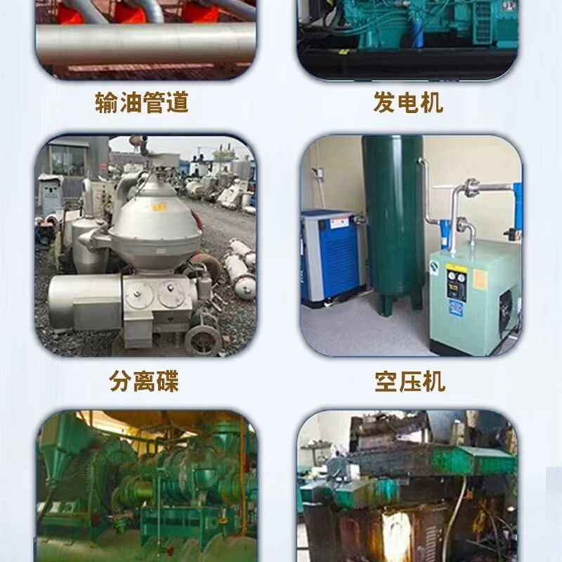 冷媒管道11B清洗剂氧气管道脱脂剂氨改氟11b除油剂管路脱水剂,工业油品/胶粘/化学/实验室用品,电子及精密清洗剂,淘宝优惠券,粉丝福利购,淘宝优惠卷