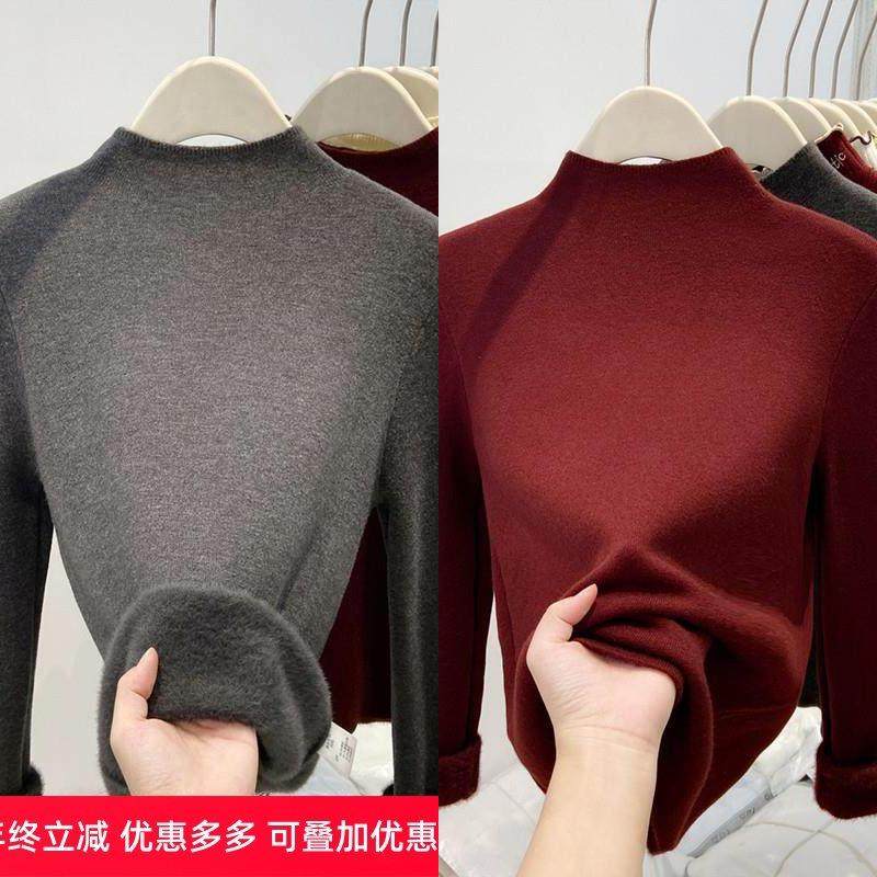 水貂绒半高领软糯针织毛衣女秋冬加绒加厚打底衫修身保暖内搭上衣,女装/女士精品,毛针织衫,淘宝优惠券,粉丝福利购,淘宝优惠卷