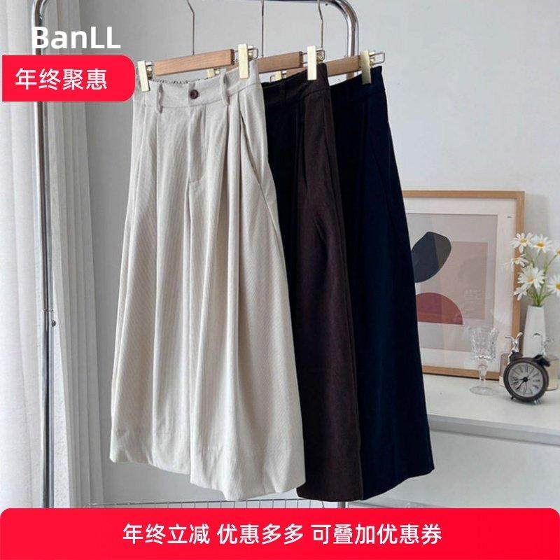 韩系简约百搭高腰灯芯绒阔腿女秋冬新款七分裤宽松直筒休闲裤子,女装/女士精品,棉裤/羽绒裤,淘宝优惠券,粉丝福利购,淘宝优惠卷