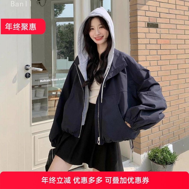韩系别致连帽卫衣拼接假两件短款外套女春秋款设计感小众学院风夹,女装/女士精品,短外套,淘宝优惠券,粉丝福利购,淘宝优惠卷
