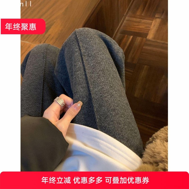 版型巨好人字纹阔腿裤女秋季休闲羊毛西装裤灰色毛呢直筒裤,女装/女士精品,棉裤/羽绒裤,淘宝优惠券,粉丝福利购,淘宝优惠卷
