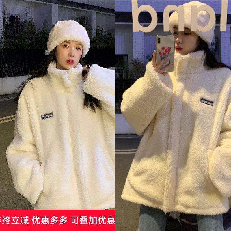 羊羔毛外套女秋冬季百搭棉服2025学生新款in港风加绒加厚上衣潮,女装/女士精品,羊绒衫,淘宝优惠券,粉丝福利购,淘宝优惠卷