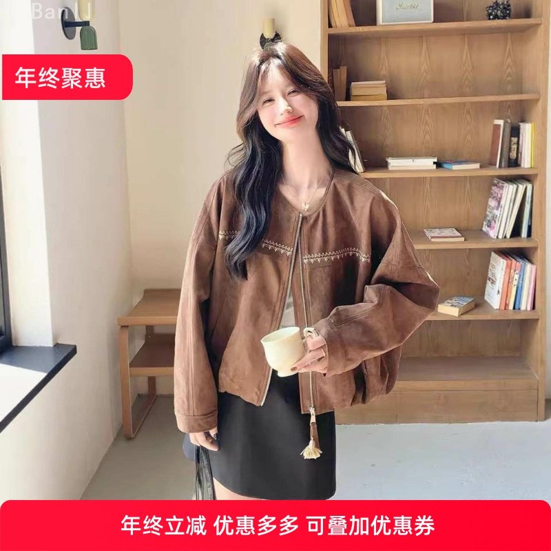 休闲复古麂皮绒短外套女春秋2026新款小个子夹克上衣流行爆款超火,女装/女士精品,短外套,淘宝优惠券,粉丝福利购,淘宝优惠卷