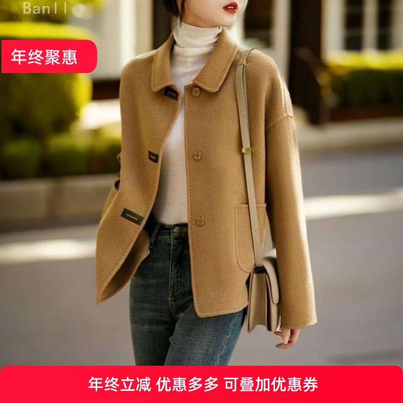 韩版宽松气质翻领长袖大衣2025冬季新款减龄纯色感外套上衣女梨型,女装/女士精品,大码呢大衣,淘宝优惠券,粉丝福利购,淘宝优惠卷