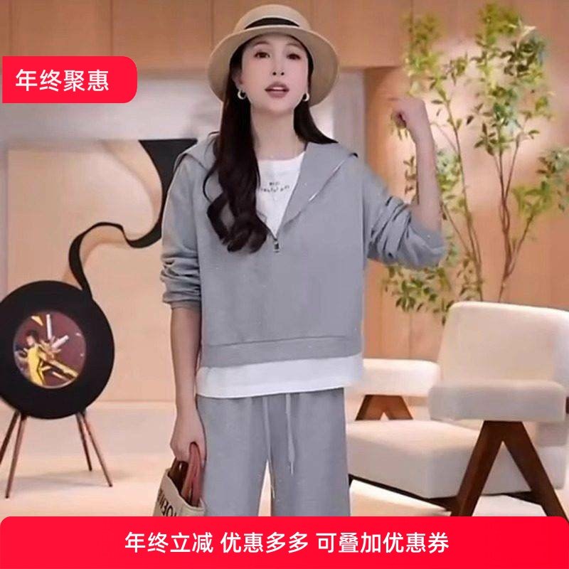 时尚休闲运动套装女春季2025新款高级烫钻假两件卫衣套装裤两件套,女装/女士精品,休闲运动套装,淘宝优惠券,粉丝福利购,淘宝优惠卷