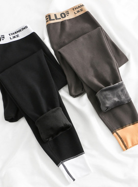 一件男士加绒加厚打保暖裤冬季打底裤青年绒裤男秋裤P042纯色棉