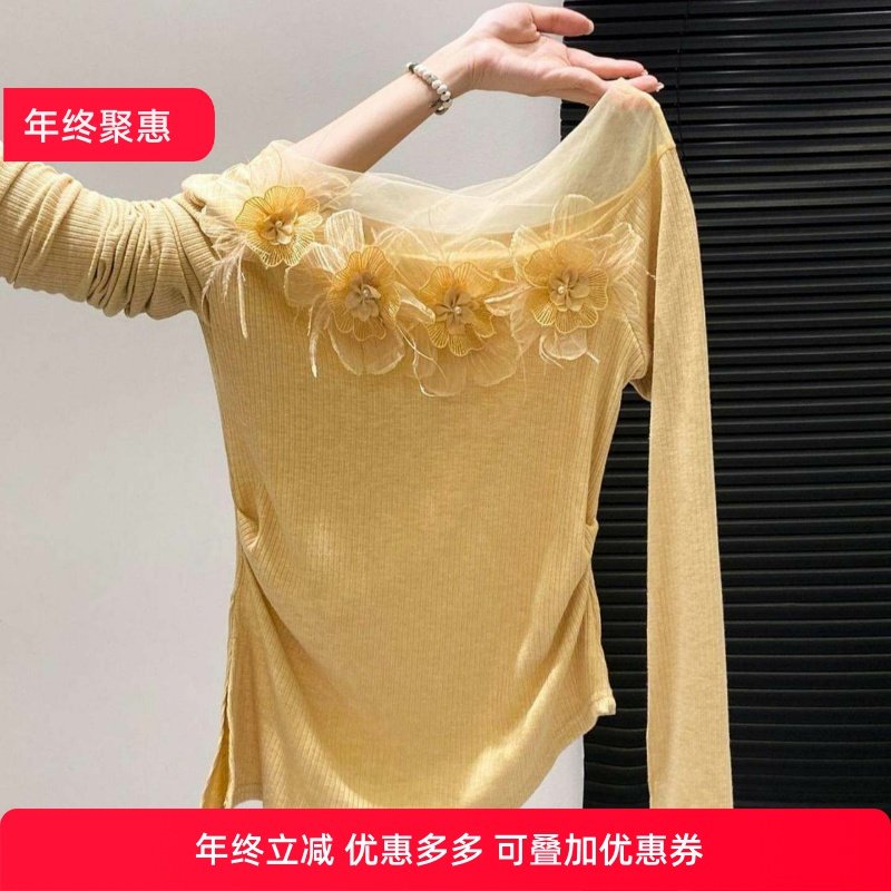 韩系温柔露肩蕾丝花朵长袖恤女秋冬新款修身显瘦气质百搭小上衣,女装/女士精品,蕾丝衫/雪纺衫,淘宝优惠券,粉丝福利购,淘宝优惠卷
