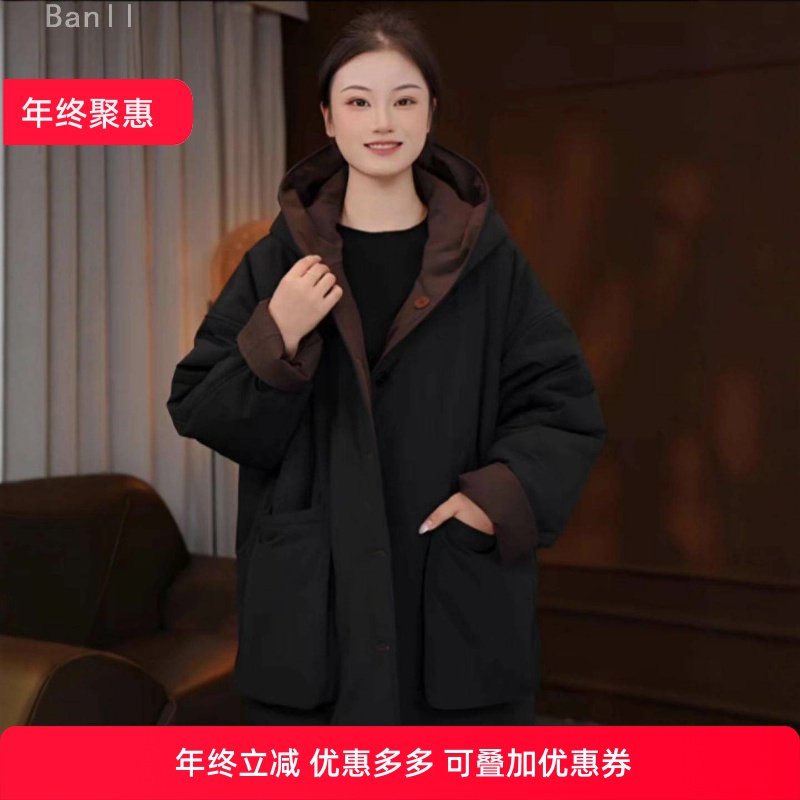 欧货宽松大板型女2025秋冬季新款连帽两面穿大口袋休闲中长款棉服,女装/女士精品,大码棉服,淘宝优惠券,粉丝福利购,淘宝优惠卷