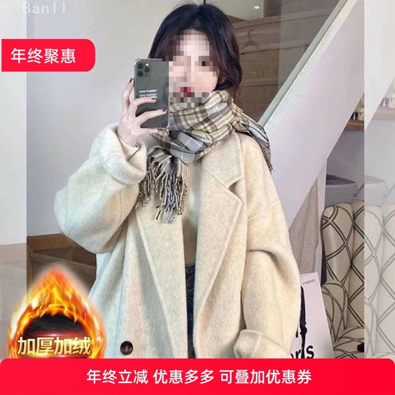 （加夹棉加里）外穿大码呢子大衣小众中长款加厚夹棉毛呢外套女冬,女装/女士精品,大码呢大衣,淘宝优惠券,粉丝福利购,淘宝优惠卷