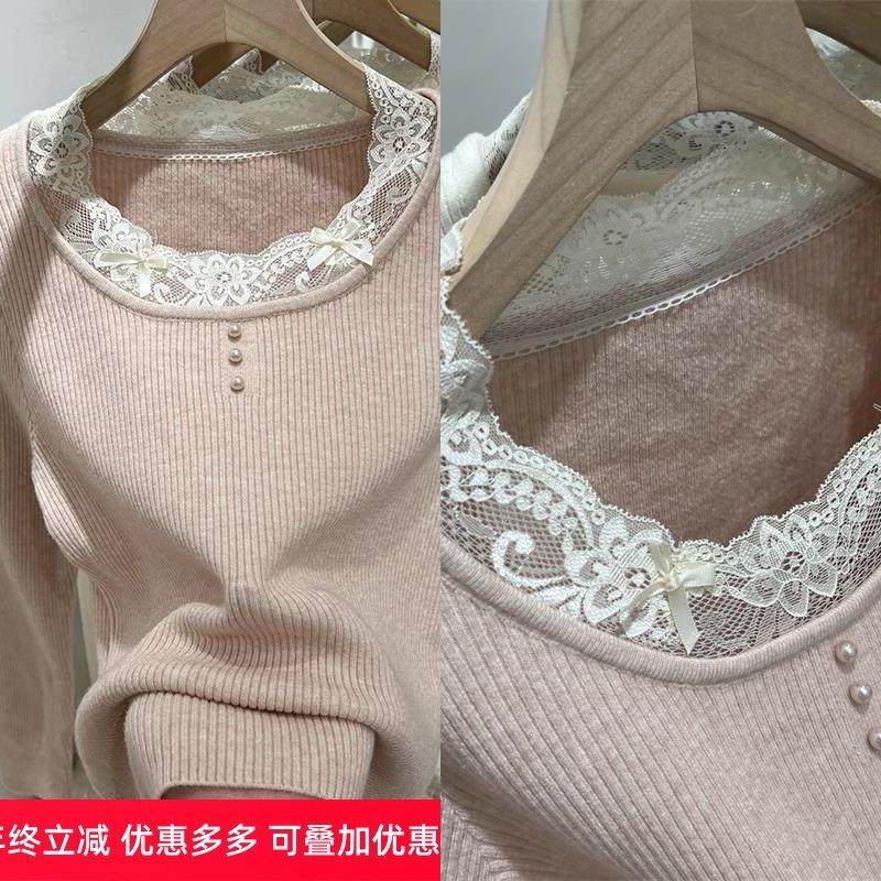 蕾丝边拼接长袖针织衫上衣毛衣女2025秋冬新款短款修身内搭打底衫,女装/女士精品,毛针织衫,淘宝优惠券,粉丝福利购,淘宝优惠卷