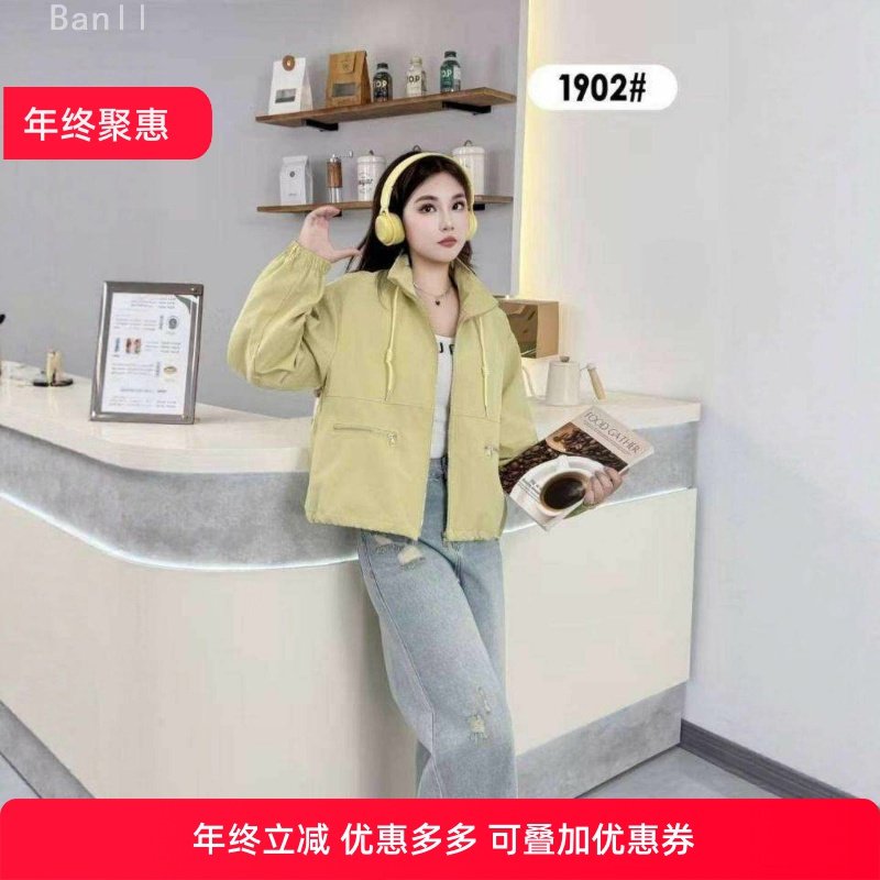 2025春秋款新款韩版时尚百搭宽松显瘦立领抽绳长袖外套女休闲上衣,女装/女士精品,短外套,淘宝优惠券,粉丝福利购,淘宝优惠卷