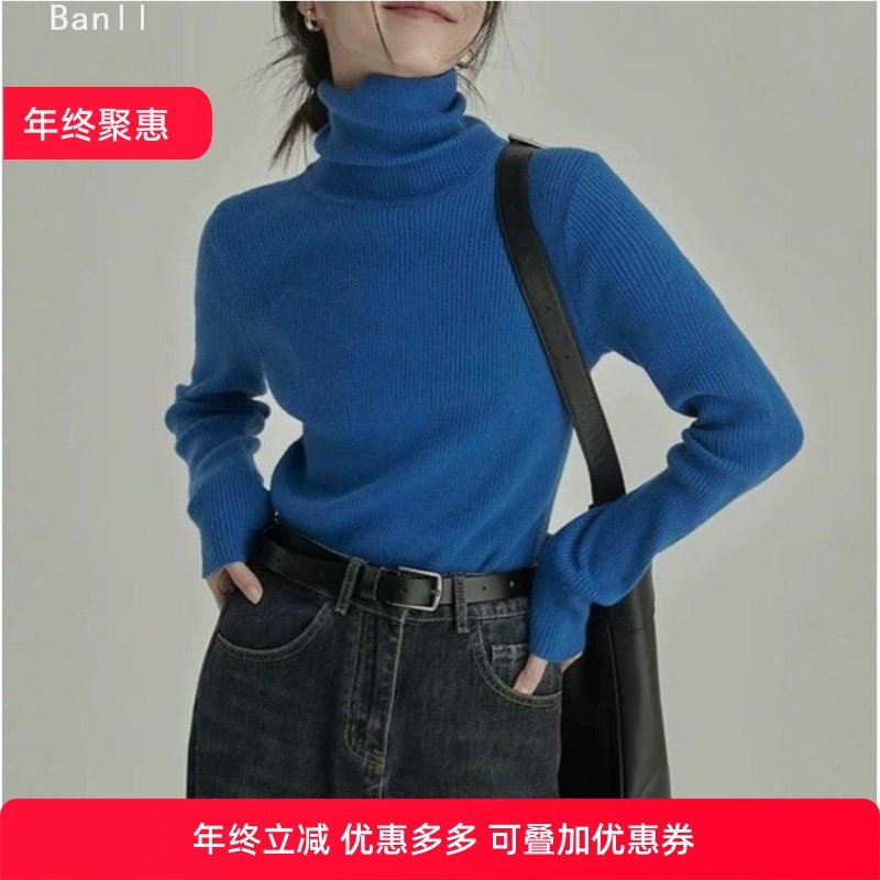 港味设计感高领内搭软糯毛衣女2025冬季新款小个子打底针织衫上衣,女装/女士精品,毛针织衫,淘宝优惠券,粉丝福利购,淘宝优惠卷