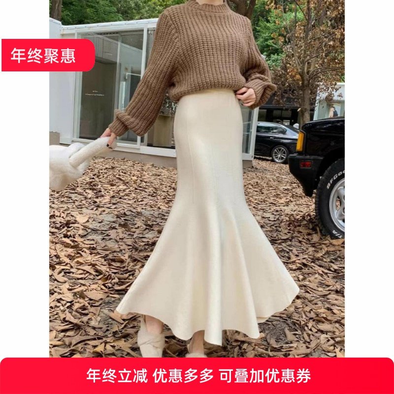2025新款秋冬纯色针织长裙女气质纯欲A字遮跨半身裙包臀鱼尾裙潮,女装/女士精品,大码半身裙,淘宝优惠券,粉丝福利购,淘宝优惠卷