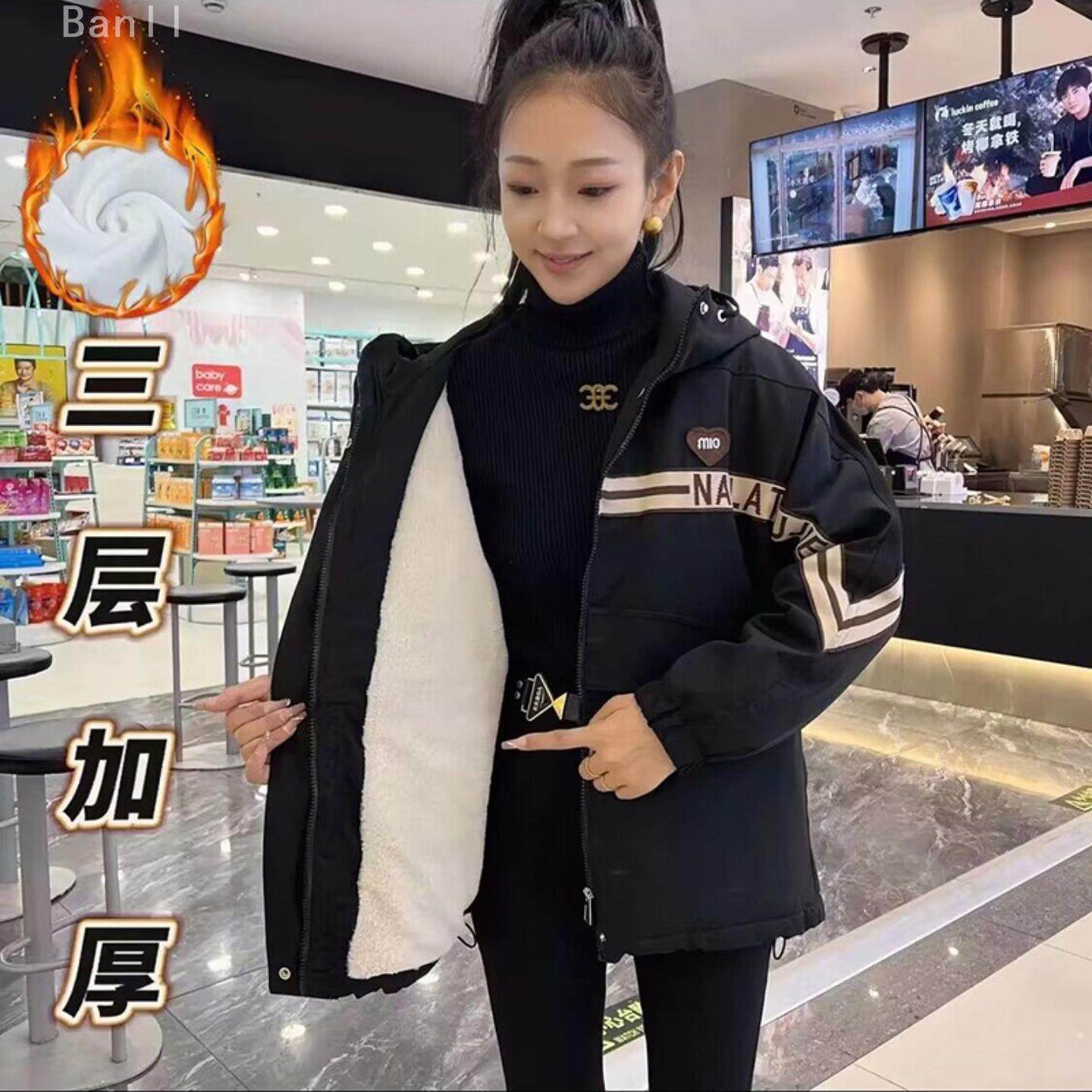 加绒加厚连帽工装棉服女2025冬季新款时尚冲锋衣夹克保暖棉衣外套,女装/女士精品,大码棉服,淘宝优惠券,粉丝福利购,淘宝优惠卷