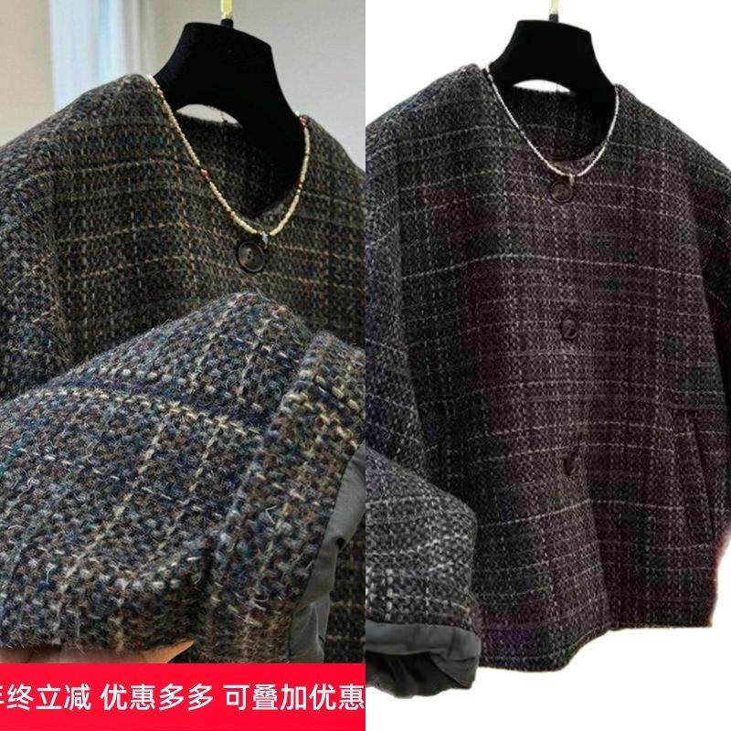 韩版粗花呢高级感短款毛呢外套女小个子呢子大衣夹克2025秋冬新款,女装/女士精品,毛呢外套,淘宝优惠券,粉丝福利购,淘宝优惠卷