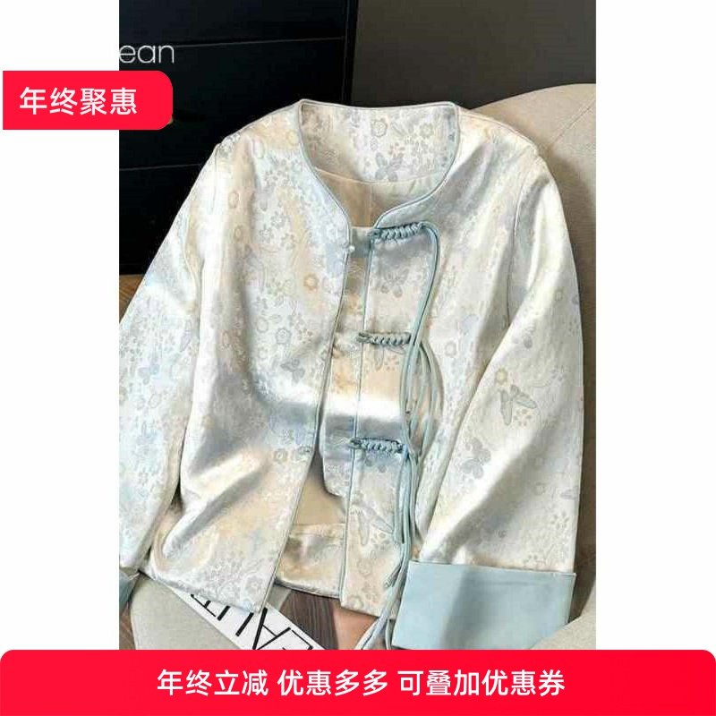 高级中式外套印花撞色圆领盘扣春秋新款提花长袖复古气质上衣梨型,女装/女士精品,常规大码外套,淘宝优惠券,粉丝福利购,淘宝优惠卷